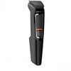 Barzdaskutė PHILIPS MULTIGROOM 3000 SERIES, 7-IN-1