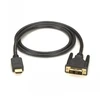 Black Box BLACKBOX HDMI TO DVI-D CABLE - VIDEO CABLE, HDMI TO DVI-D, M/M, 2M