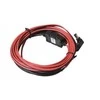 BROTHER 12V NUOLATINIS LAIDINIS AUTOMOBILINIS ADAPTERIS