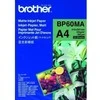 BROTHER MATINIS RAŠALINIS POPIERIUS A4 (25SH)