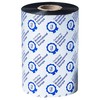 BROTHER BSP-1D450-110 PREMIUM WAX/RESIN Juodas 110MM X 450M RIBBON