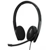 Ausinės Sennheiser Epos Adapt 160 USB II