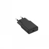 GRATEQ RAKKA CHARGER 30W + CABLE 1.5M BUNDLE Juodas