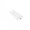 GRATEQ TAHKO CHARGER 20W + CABLE 1.5M BUNDLE Baltas