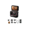 INSTA360 ACE PRO 2 FLASH PRINT BUNDLE