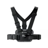 INSTA360 CHEST STRAP