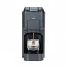 Kavos aparatas WILFA VOLO MULTI MINI ESPRESSO MACHINE