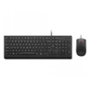 Klaviatūra LENOVO ESSENT.su laidu KEYB/Pelė - AI - GERMAN