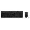 LENOVO PROFESSIONAL WIRELESS RECHARGEABLE Klaviatūra ir pelė AI NORDIC