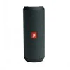 Kolonėlė JBL Flip Essential