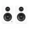 Kompiuterio kolonėlės KANTO AUDIO 3" DRIVER - POWERED SPEAKERS WITH USB DAC AND 3.5MM AUX - MATTE Baltas (INCL. TYPE C &amp; G POWER CORDS)