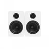 Kompiuterio kolonėlės KANTO AUDIO PAIR - PASSIVE SPEAKERS WITH 1" SILK DOME TWEETER AND 5.25" KEVLAR WOOFER - Baltas