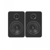 Kompiuterio kolonėlės KANTO AUDIO PAIR - PASSIVE SPEAKERS WITH 1" SILK DOME TWEETER AND 5.25" KEVLAR WOOFER - Juodas
