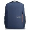 Nešiojamo kompiuterio kuprinė Lenovo 15.6” Laptop Everyday Backpack B515