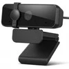 Lenovo Webcam Gen2 | Essential FHD