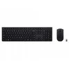 Lenovo Professional Wireless Rechargeable Klaviatūra ir pelė | Klaviatūros ir pelės rinkinys | Wireless | su pele | Bluetooth | Russian/Cyrillic | Rechargeable professional | Pilkas