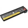 LENOVO TP 68+ 6-CELL POWER BRIDGE BATTERY