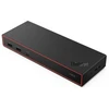 LENOVO TP USB4 DOCK (135W AC ADAPTER)