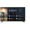 Televizorius LG 75PK640S0LD 75" UHD 300 NITS 16/7 DVB-T2/S2/C WIFI
