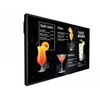 Monitorius Philips 55BDL3117P/00 – 55 colių įstrižainės klasė (54,6 colio matoma) – P-Line LED apšviestas LCD ekranas – skaitmeniniai ženklai – 4K UHD (2160p) 3840 x 2160