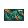 Monitorius PHILIPS 55BDL4512D 55" UHD 500 NITS 24/7