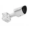 Motorola AVIGILON ALTA 2MP H6SL OUTDOOR IR BULLET CAMERA WITH 3.4-10.5MM LENS - ALTA 30 DAY