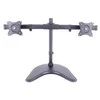 Laikiklis Multibrackets MB DESKSTAND BASIC DUAL Juodas MAX 10KG