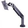 Laikiklis Multibrackets MB GAS LIFT ARM BASIC 10KG MAX.100X100 B