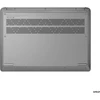Nešiojamas kompiuteris  Lenovo IdeaPad Flex 5 14ABR8 | Arctic Pilkas | 14 " | IPS | Jutiklinis ekranas | WUXGA | 1920 x 1200 pikselių | Glossy | AMD Ryzen 5 | 5625U | 16 GB | Soldered LPDDR4x | Solid-state drive capacity 512 GB | AMD Radeon Graphics | Windows 11 Home | 802.11ax | Bluetooth versija 5.3 | Klaviatūros kalba: anglų | Klaviatūros apšvietimas | Garantija 24 mėn. | Baterija warranty 12 mėn.
