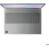 Nešiojamas kompiuteris Lenovo IdeaPad Slim 5 16AKP10 /AMD Ryzen AI 7 350 (8C / 16T, 2.0 / 5.0GHz, 8MB L2 / 16MB L3)/2x 16GB SODIMM DDR5-5600/1TB SSD M.2 2242 PCIe 4.0x4 NVMe/Integrated AMD Radeon 860M Graphics Windows 11 Home, English