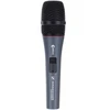 SENNHEISER E 865-S, VOCAL MICROPHONE, CONDENSER, SUPERCARDIOID, I/O SWITCH, 3-PIN XLRM, ANTHRACITE, INCLUDES CLIP AND BAG