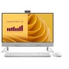 Stacionarus kompiuteris Dell Technologies DELL 27 AIO I5-1334U/27FHD/16GB/512SSD/IXE/W11P/3BW (NO KB&amp;MS)