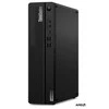 Stacionarus kompiuteris LENOVO M75S SFF G2 R5-5650G/16GB/512SSD/DVDVRW/RS232/W11P/3OS