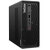 Stacionarus kompiuteris LENOVO P3 ULTRA G2 U7-265/32GB/1TB SSD/RTX 2000ADA 16GB/WIFI7/W11P/3OS