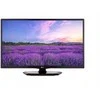 Televizorius LG 24LN661HBZA 24" HD 250 NITS DVB-T2/C/S2 WIFI