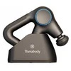Therabody THERAGUN PRIME PLUS CHARGING STAND