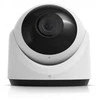 „UBIQUITI G6 TURRET“ – visoms oro sąlygoms atspari, nuo klastojimo apsaugota 4K POE kamera su 1/1,8 colio 8 MP vaizdo jutikliu, daugiafunkciu dirbtinio intelekto varikliu ir 3 ašių rankiniu reguliavimu, kad būtų galima lengvai įdiegti.