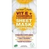 Montagne Jeunesse Fab Face Food Vit e Chamomile y Hyaluronic Acid Mascarilla De Tela 1 U