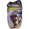 7th Heaven PEEL-OFF CHARCOAL &amp; Juodas CLAY charcoal and juodas clay 10 ml