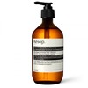 Valantis gelis Aesop CORIANDER SEED 500 ml