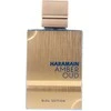 Al Haramain Amber Oud Bleu Edition EDP parfumuotas vanduo Unisex, 60 ml