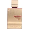 Unisex kvepalai Al Haramain Amber Oud Ruby Edition EDP, 100 ml