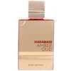 Unisex kvepalai Al Haramain Amber Oud Ruby Edition EDP,  60 ml