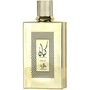 Al Wataniah Kayaan Gold EDP parfumuotas vanduo vyrams, 100 ml