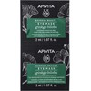 Apivita Dark Circles And Eye-Puffiness Mask With Ginkgo Biloba veido kaukė 2x2ml