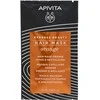 Apivita Express Beauty Mascarilla capilar brillo y vitalidad con naranja 20 ml