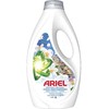 Ariel Skystas ploviklis 25 Dozės