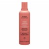 Aveda NutriPlenish LIGHT Moisture Šampūnas, 250 ml