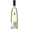 Baltas vynas Avelino Vegas Circe Verdejo (75 cl)