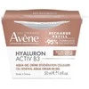 Avene HYALURON ACTIV B3 aqua-gel cream cell renewal recharge 50 ml